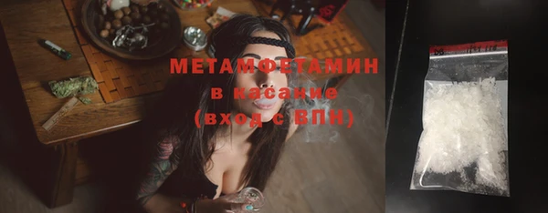 хмурый Верхний Тагил